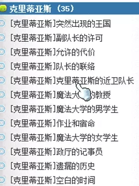 冒险岛鲁塔比斯每日任务,冒险岛鲁塔比斯进阶难打吗?