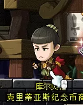 冒险岛鲁塔比斯每日任务,冒险岛鲁塔比斯进阶难打吗?