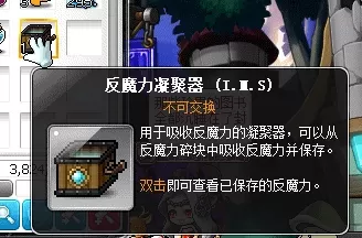冒险岛鲁塔比斯每日任务,冒险岛鲁塔比斯进阶难打吗?