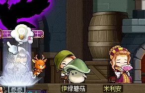 冒险岛鲁塔比斯每日任务,冒险岛鲁塔比斯进阶难打吗?