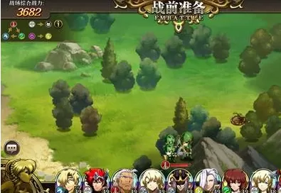 梦幻模拟战2隐藏宝箱奖励一览,梦幻模拟战隐藏宝箱怎么找?