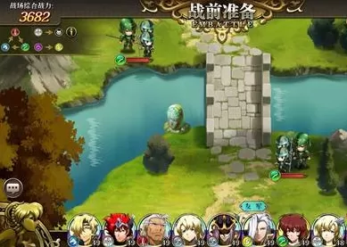 梦幻模拟战2隐藏宝箱奖励一览,梦幻模拟战隐藏宝箱怎么找?