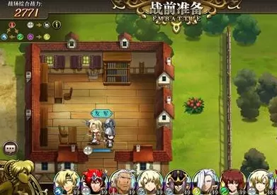 梦幻模拟战2隐藏宝箱奖励一览,梦幻模拟战隐藏宝箱怎么找?