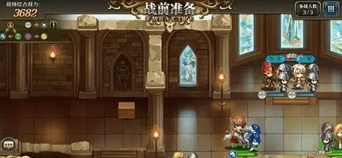 梦幻模拟战2隐藏宝箱奖励一览,梦幻模拟战隐藏宝箱怎么找?