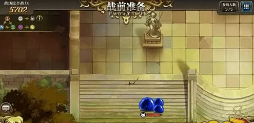 梦幻模拟战2隐藏宝箱奖励一览,梦幻模拟战隐藏宝箱怎么找?
