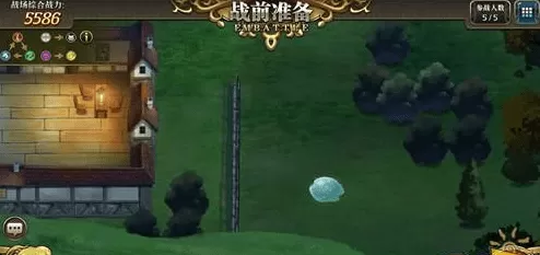 梦幻模拟战2隐藏宝箱奖励一览,梦幻模拟战隐藏宝箱怎么找?