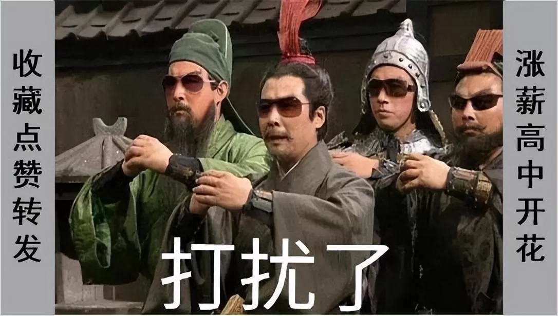 三国杀12神将技能及分析,三国杀各种神将技能介绍