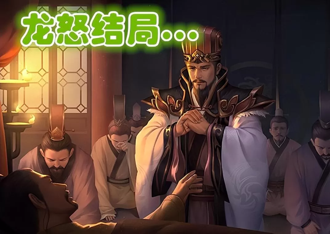 三国杀12神将技能及分析,三国杀各种神将技能介绍