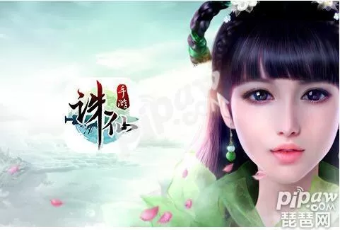 诛仙什么职业好玩?诛仙五大职业怎么选择好