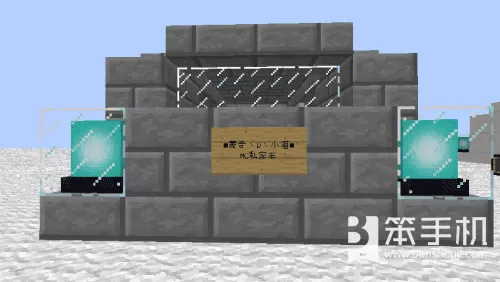 我的世界车怎么做?我的世界汽车制作方法教学
