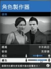 gta5捏脸数据女二次元,gta女性捏脸数据最新