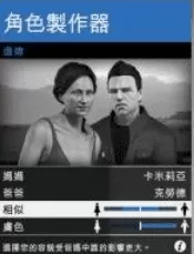 gta5捏脸数据女二次元,gta女性捏脸数据最新
