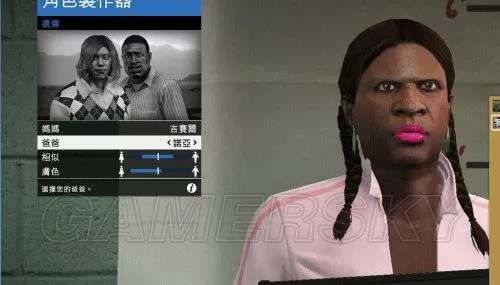 gta5捏脸数据女二次元,gta女性捏脸数据最新