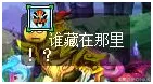 梦幻西游华光玉之伤二星五开值得做么,梦幻西游109平民五开神器攻略
