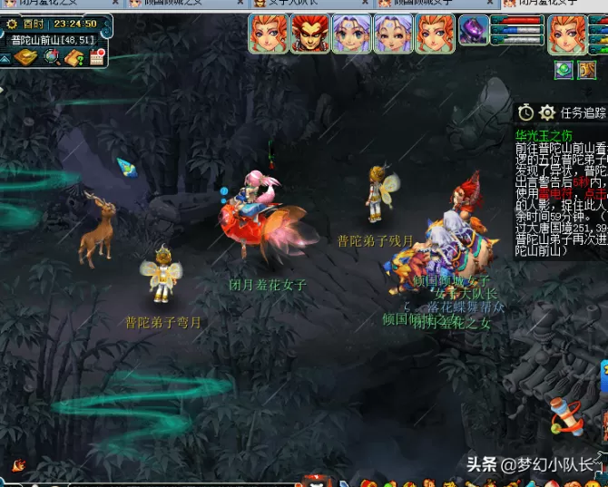 梦幻西游华光玉之伤二星五开值得做么,梦幻西游109平民五开神器攻略