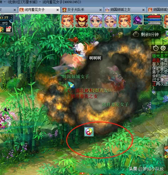 梦幻西游华光玉之伤二星五开值得做么,梦幻西游109平民五开神器攻略