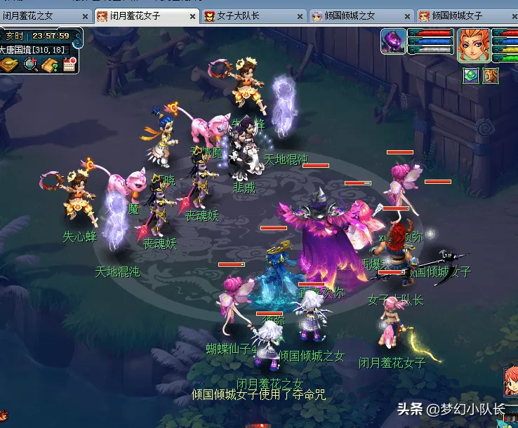 梦幻西游华光玉之伤二星五开值得做么,梦幻西游109平民五开神器攻略