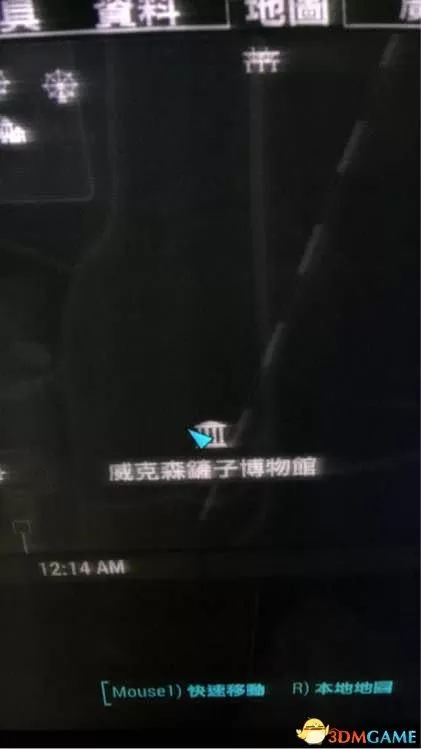 辐射4控制台刷怪,辐射4传奇怪怎么刷?