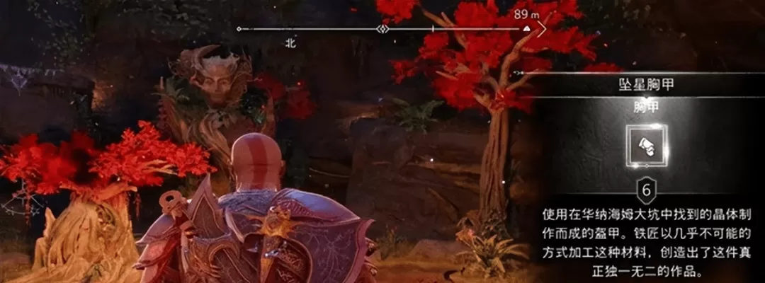 战神5诸神黄昏装备怎么获得?战神5诸神黄昏装备获取方法大全