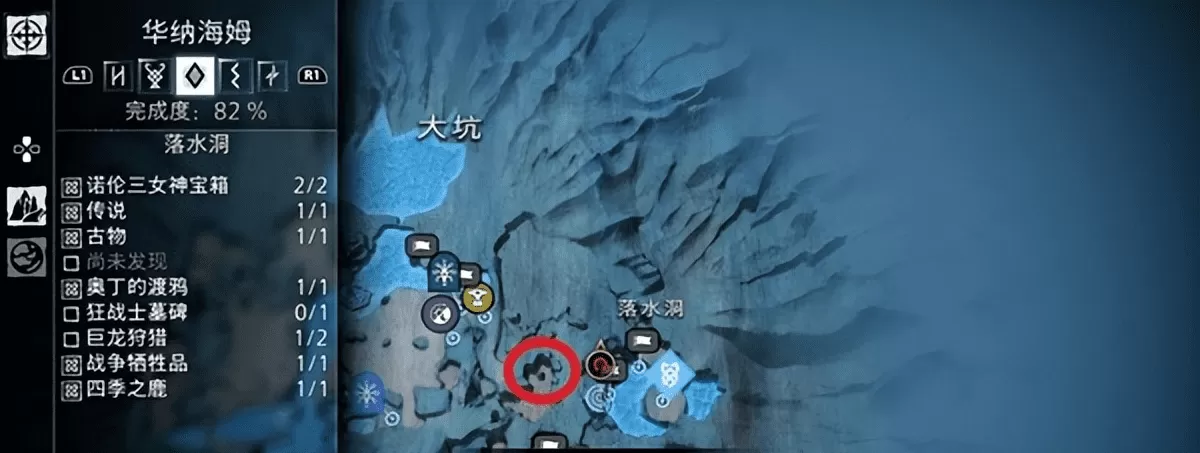 战神5诸神黄昏装备怎么获得?战神5诸神黄昏装备获取方法大全