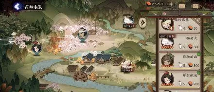 阴阳师式神委派攻略,阴阳师式神委派哪些任务必做?