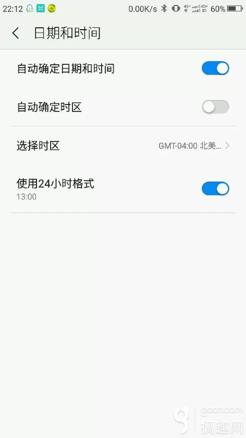 崩坏三鬼火在哪里收集?崩坏3樱色轮回地图白天采集鬼火方法介绍