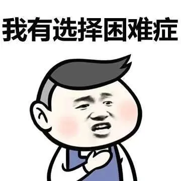 原神魈的圣遗物搭配,原神魈目前所适用的圣遗物
