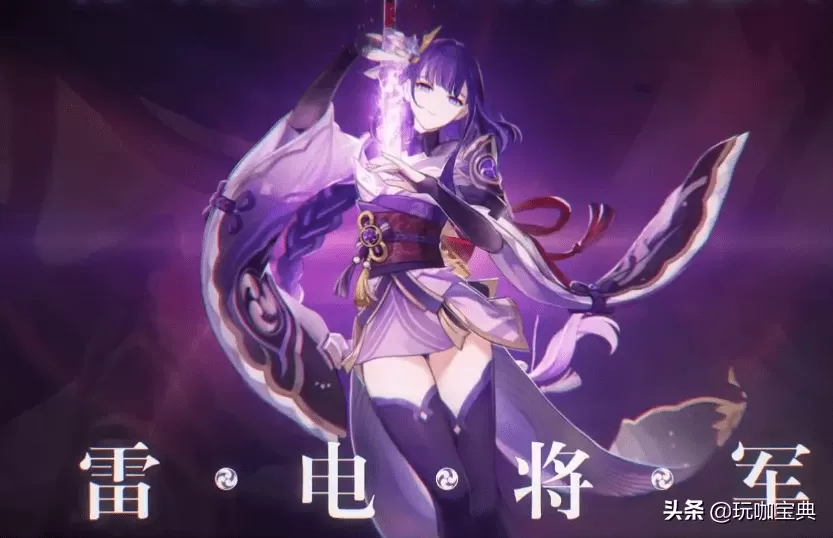 原神哪个五星角色玩的人多?原神持有率最高的五星角色盘点