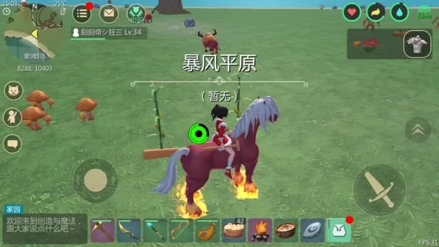 创造与魔法当肝帝技巧,创造与魔法肝帝是怎么玩游戏的?