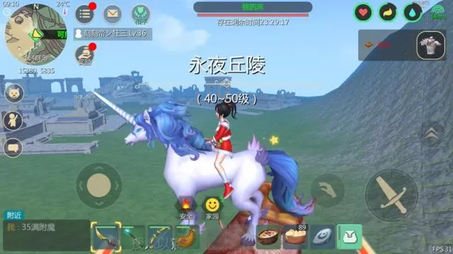 创造与魔法当肝帝技巧,创造与魔法肝帝是怎么玩游戏的?