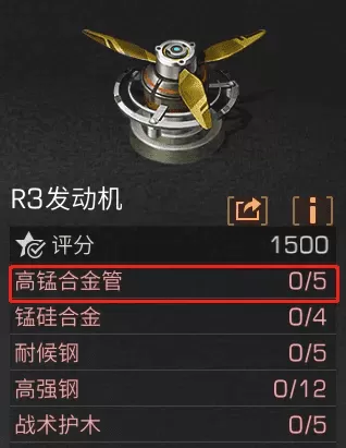 明日之后哪个职业赚钱快?0氪什么职业最赚金条