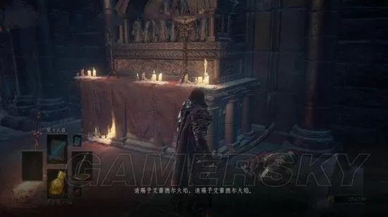 黑暗之魂3首部DLC图文流程攻略 ,黑暗之魂3DLC全探索及收集剧情图文攻略