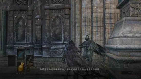 黑暗之魂3首部DLC图文流程攻略 ,黑暗之魂3DLC全探索及收集剧情图文攻略
