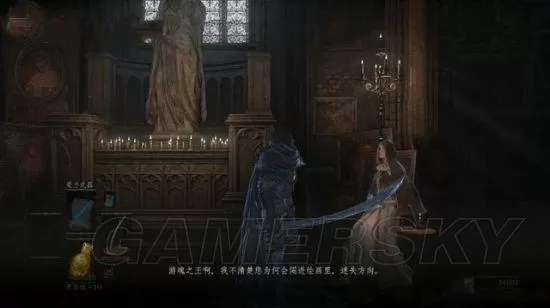 黑暗之魂3首部DLC图文流程攻略 ,黑暗之魂3DLC全探索及收集剧情图文攻略