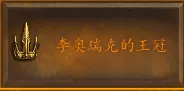 暗黑3平民用套装合适，暗黑3最实用的套装推荐