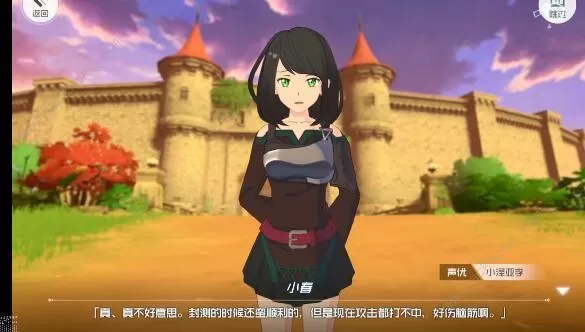 刀剑神域技能卡推荐,刀剑神域十个独有技能