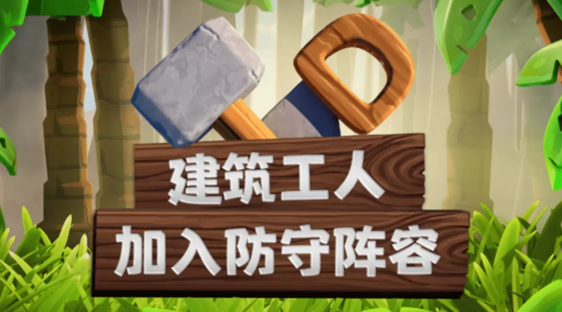 14本最强配兵最稳流派,十四本最强的配兵打法
