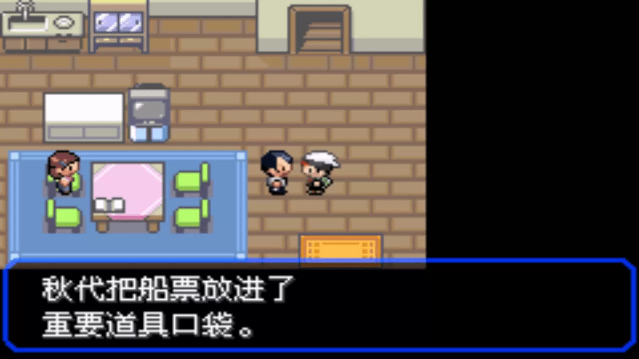 口袋妖怪究极绿宝石4二周目怎么玩?口袋妖怪绿宝石4二周目攻略