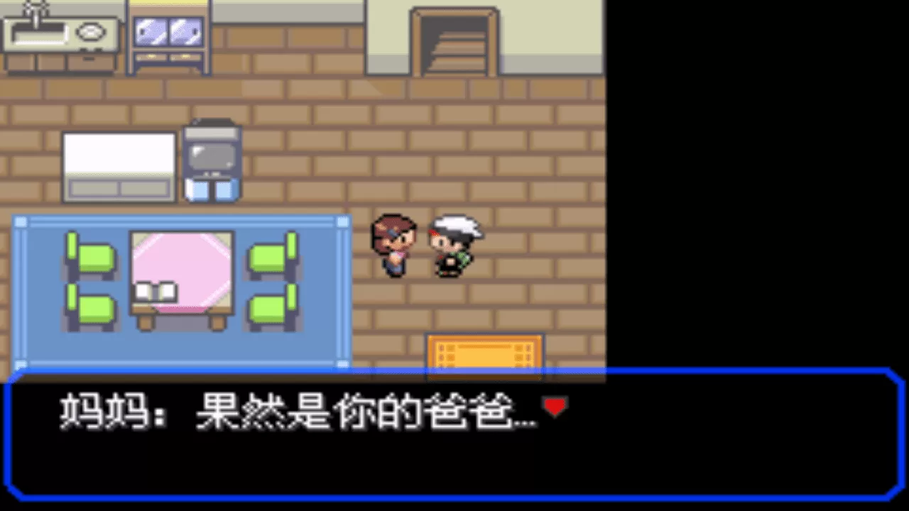 口袋妖怪究极绿宝石4二周目怎么玩?口袋妖怪绿宝石4二周目攻略