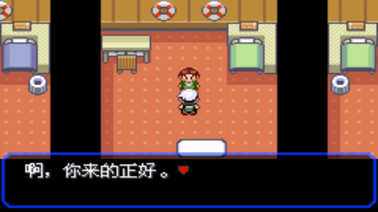 口袋妖怪究极绿宝石4二周目怎么玩?口袋妖怪绿宝石4二周目攻略