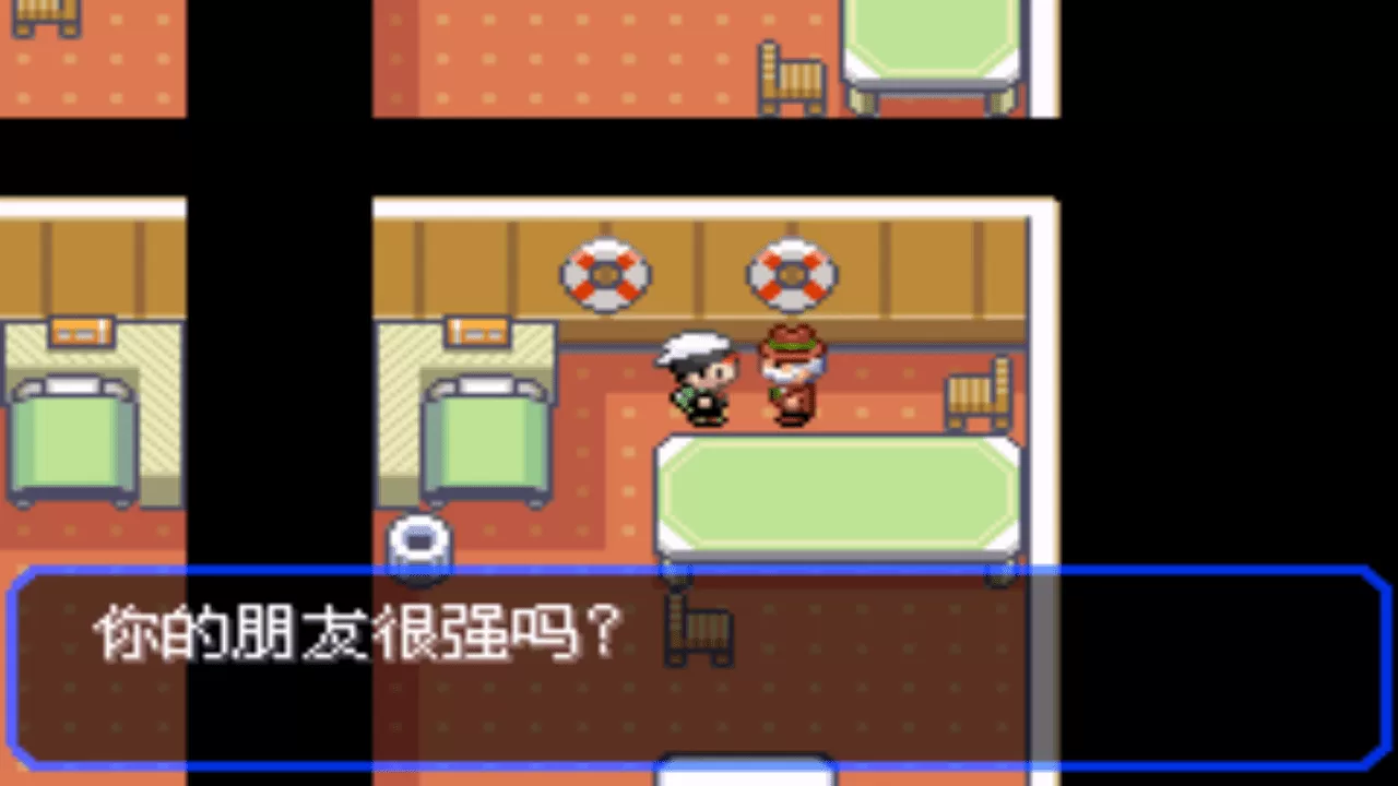 口袋妖怪究极绿宝石4二周目怎么玩?口袋妖怪绿宝石4二周目攻略