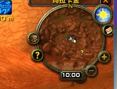 魔兽世界怀旧服地图npc显示不了,怀旧服找不到npc