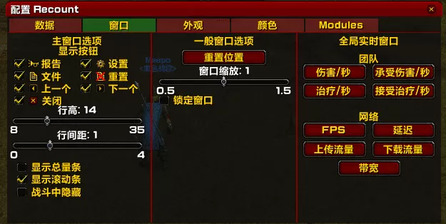 魔兽世界怀旧服地图npc显示不了,怀旧服找不到npc