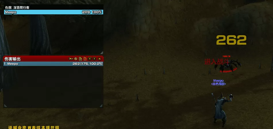 魔兽世界怀旧服地图npc显示不了,怀旧服找不到npc