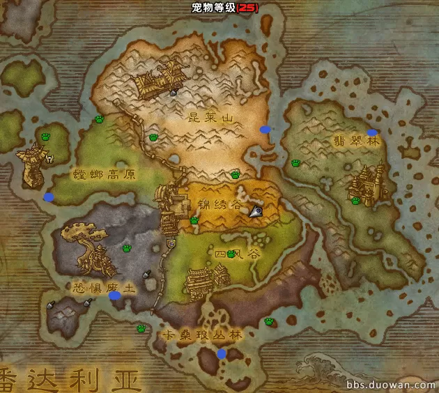 魔兽世界都有哪些坐骑?魔兽世界坐骑大全