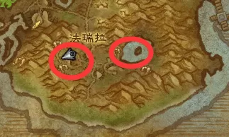 魔兽世界都有哪些坐骑?魔兽世界坐骑大全