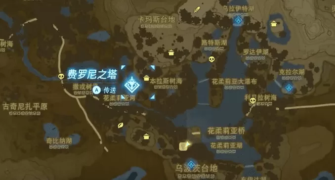 塞尔达一共多少血?塞尔达传说旷野之息入门必看
