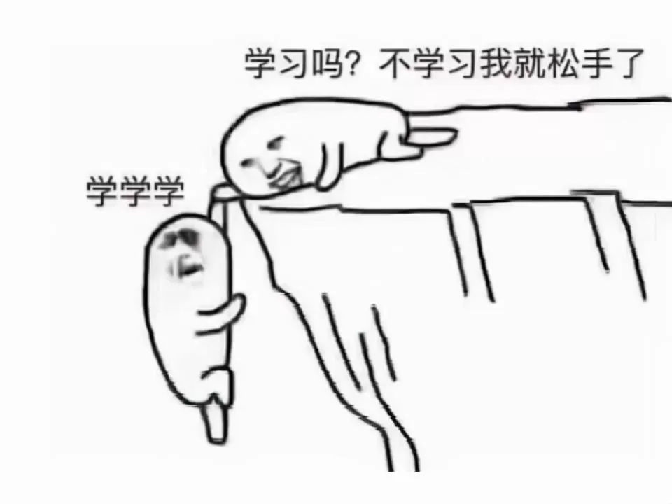 暗黑破坏神2剧情故事,暗黑2的隐藏剧情
