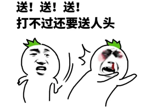 暗黑破坏神2剧情故事,暗黑2的隐藏剧情