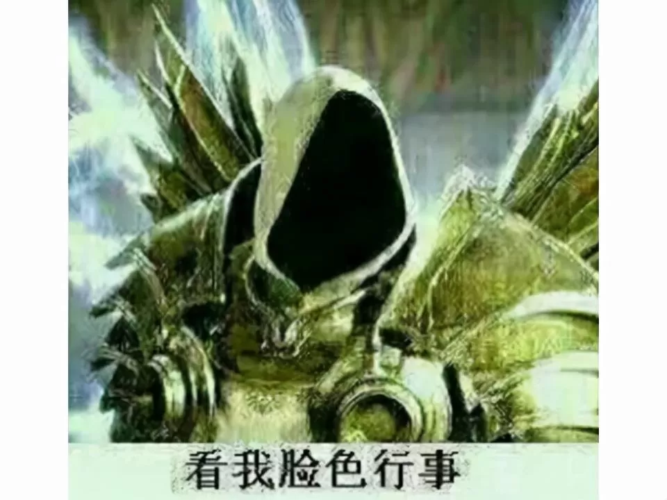 暗黑破坏神2剧情故事,暗黑2的隐藏剧情